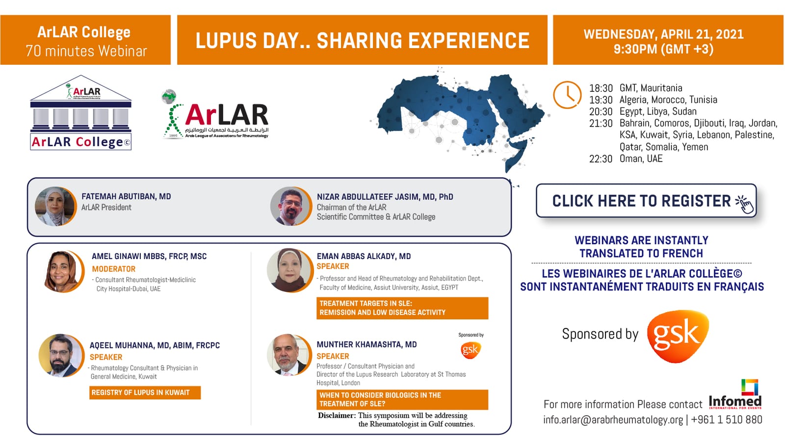 ArLAR College Webinar - Wednesday, April 21st