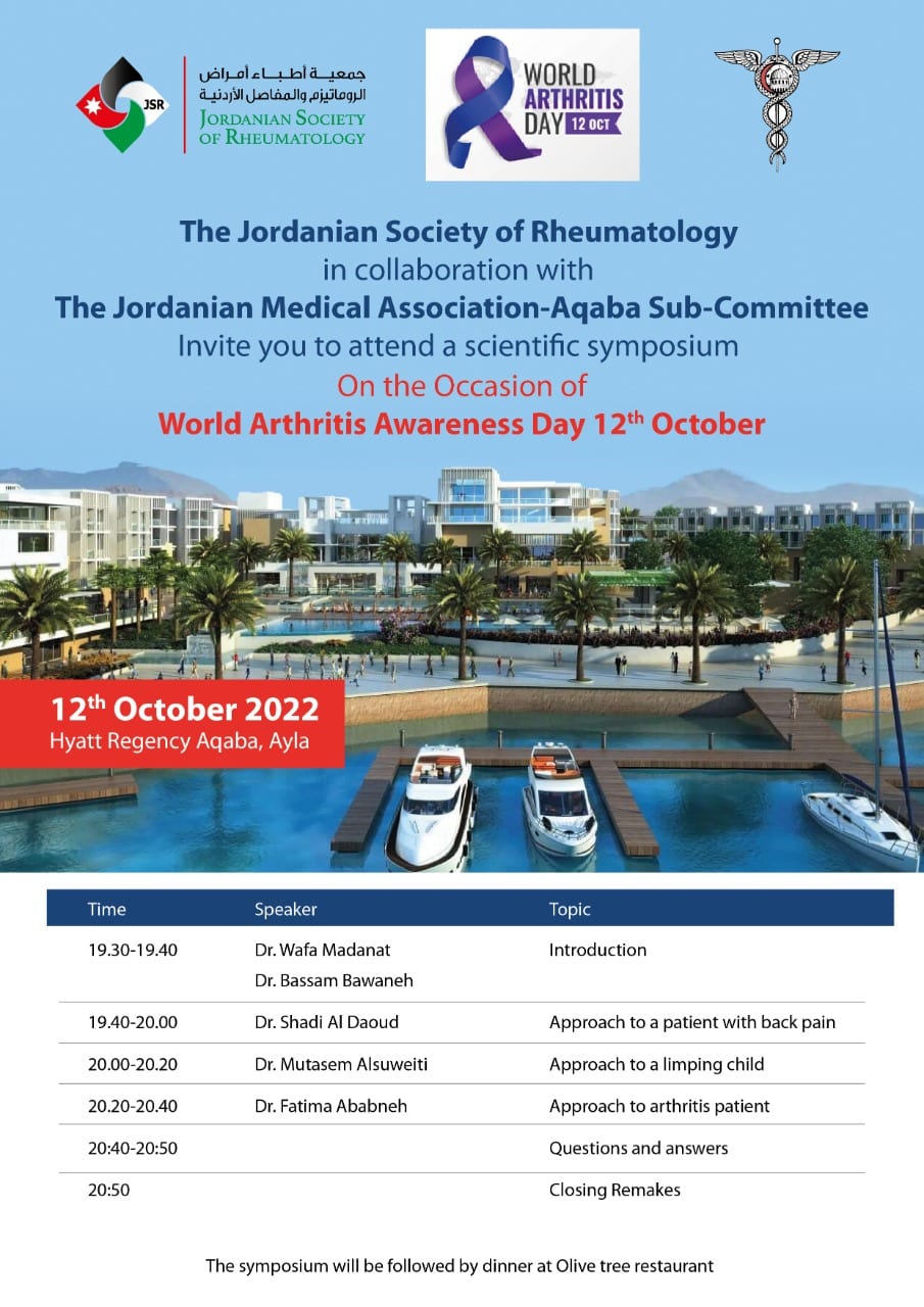 JSR Scientific Symposium - 12th of October